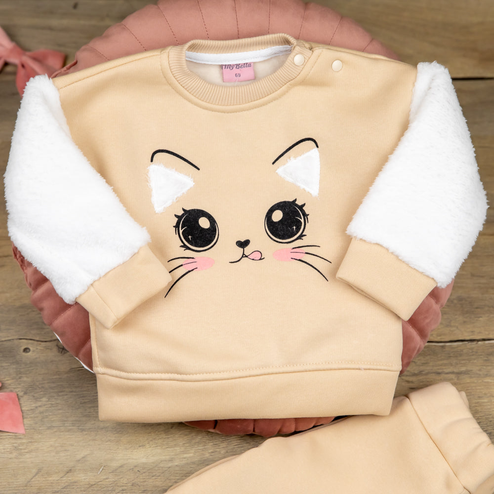Set din doua piese Masri Crem