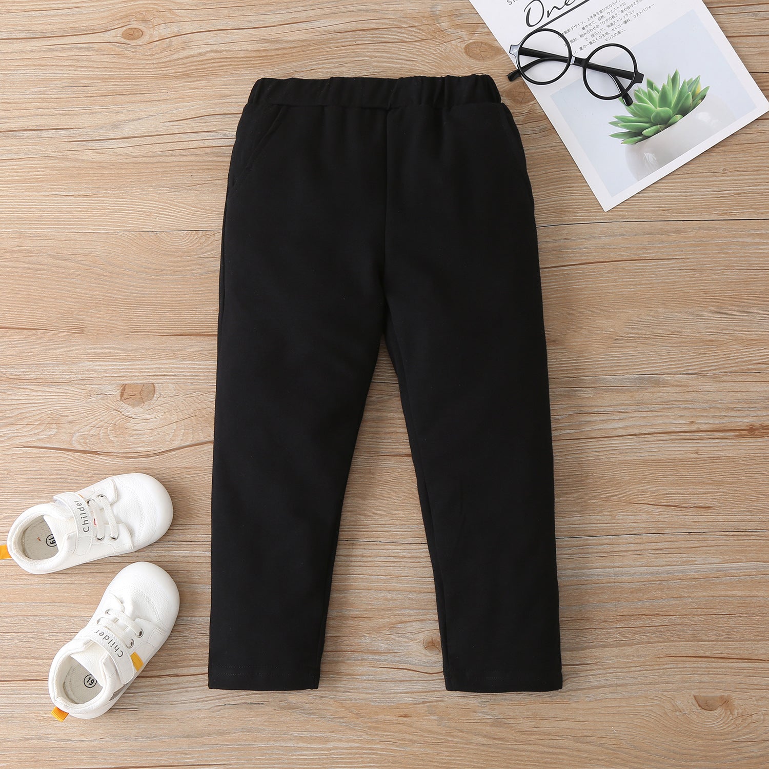 Set din doua piese Ralsi Negru
