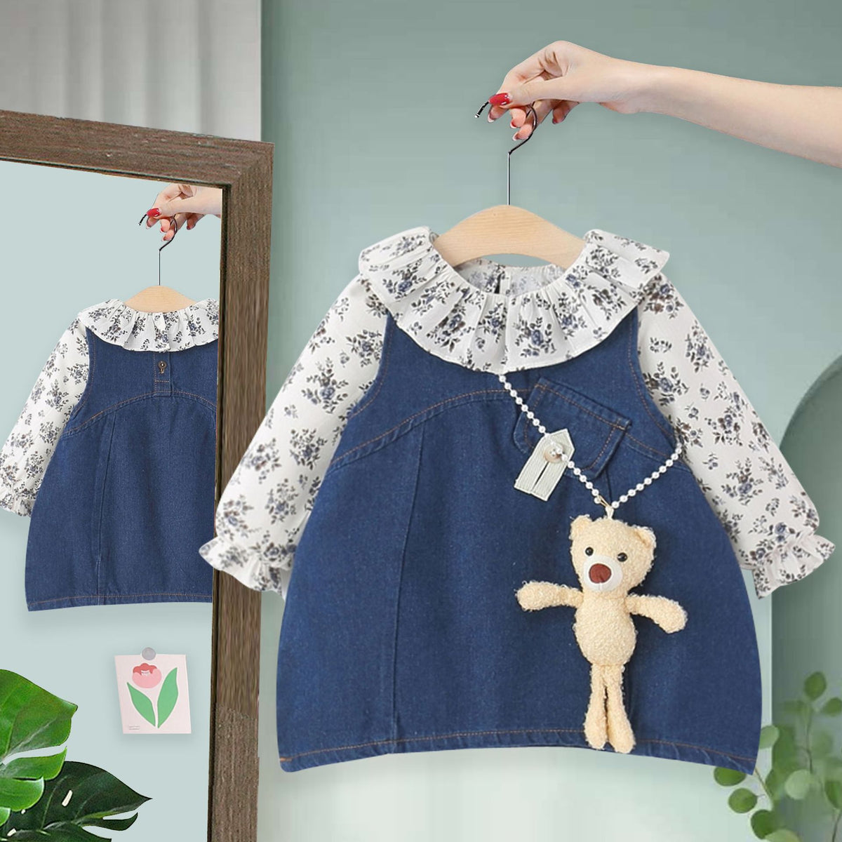 Set din doua piese Elorin