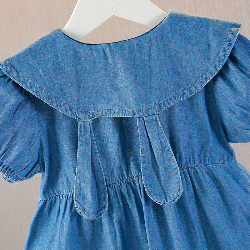 Rochie cu detalii Nema Albastru