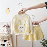 Set din doua piese Abella Galben