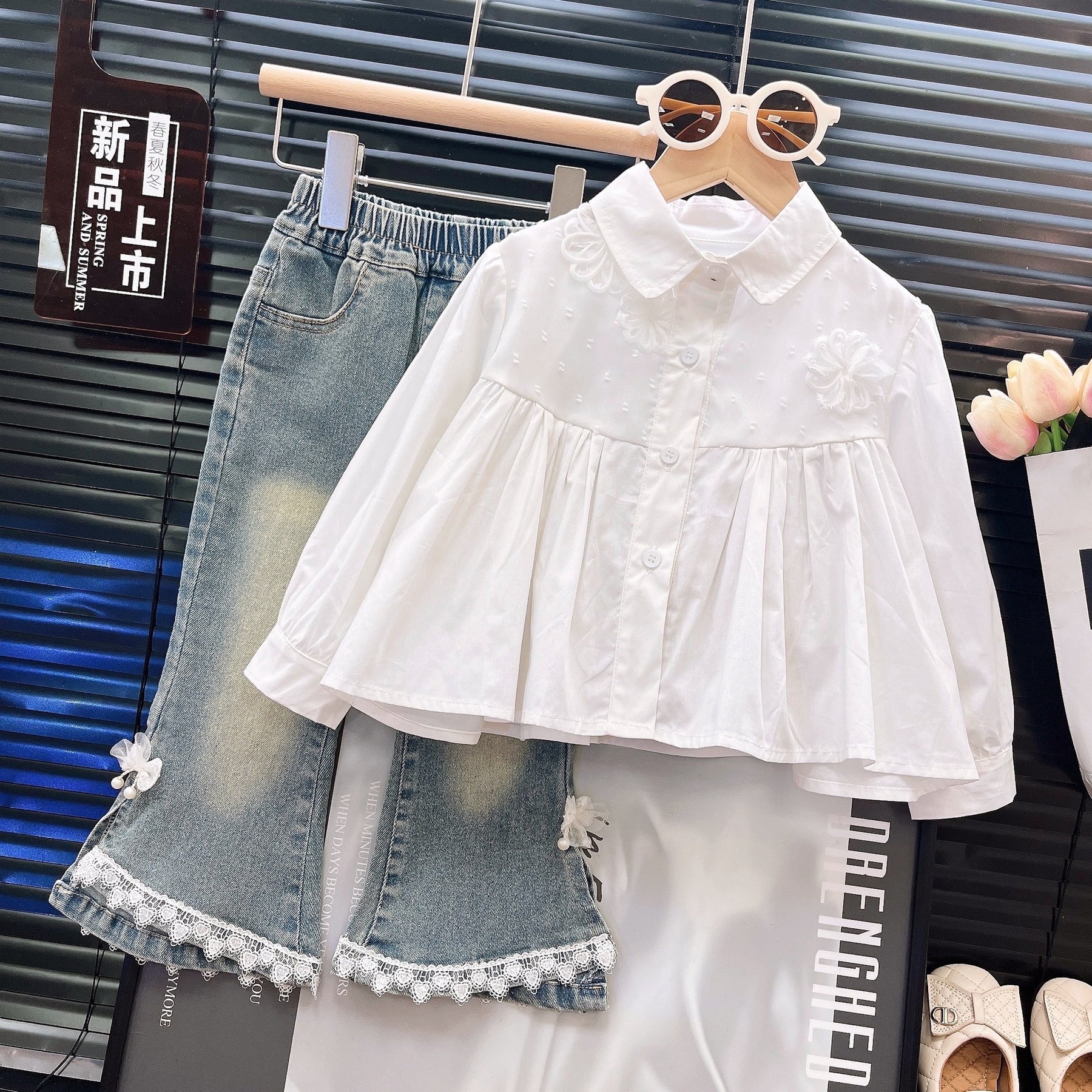 Set din doua piese Wendya