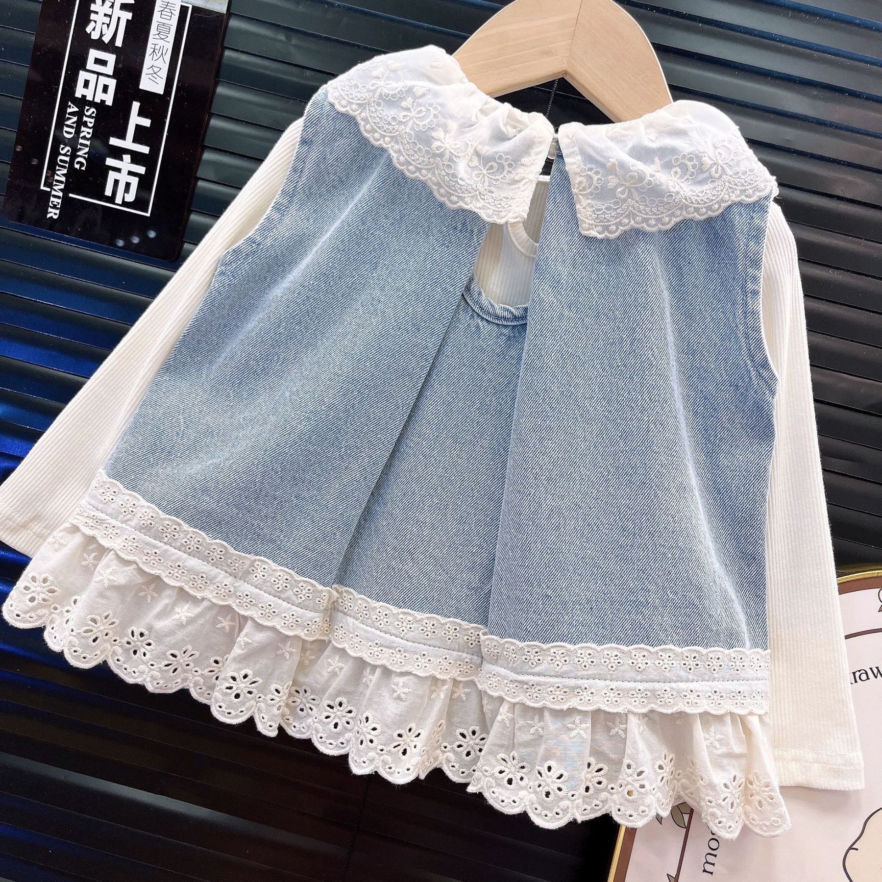 Set din trei piese Itoro