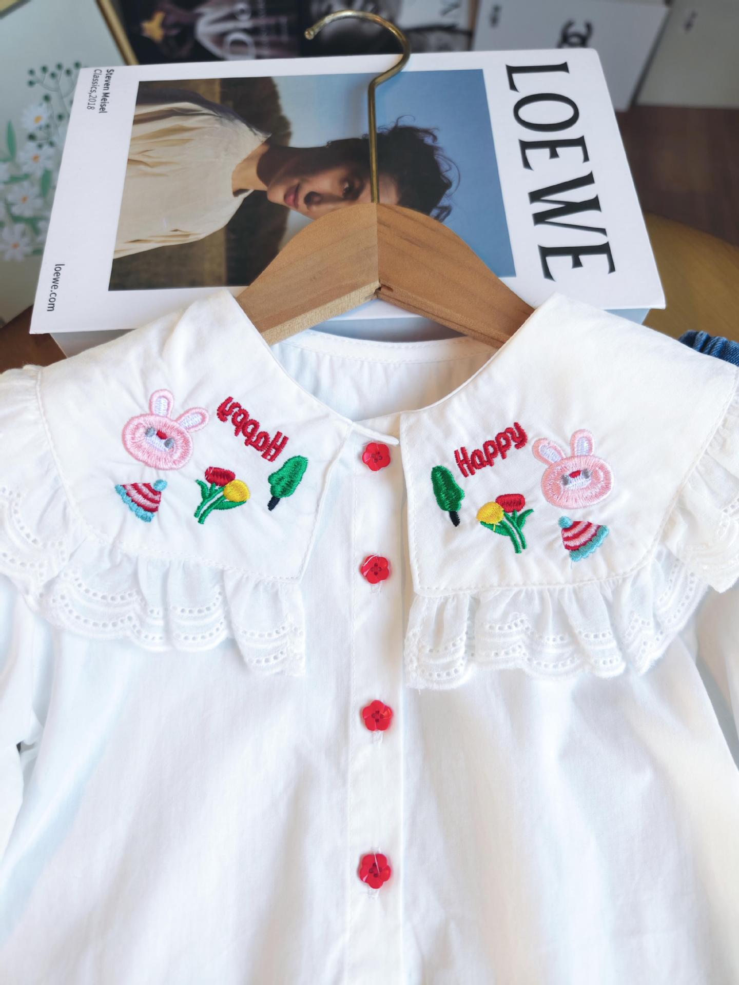 Set din doua piese Asiria