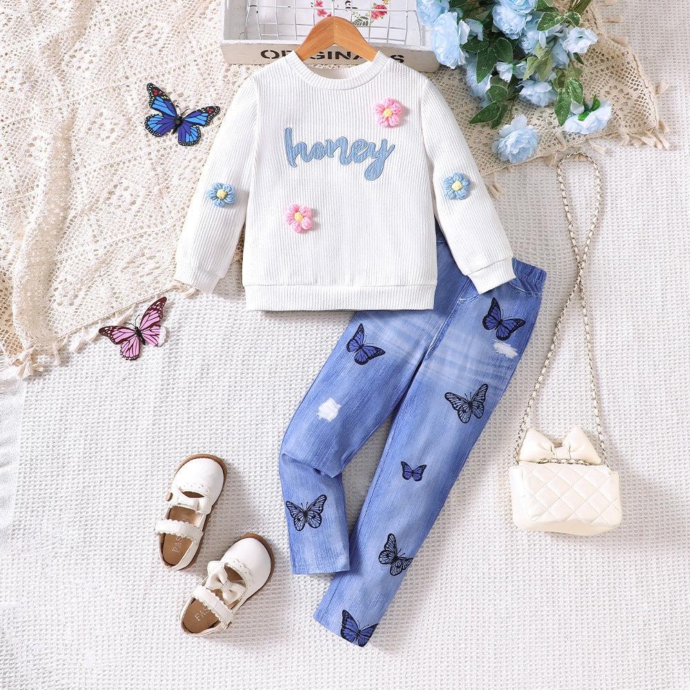 Set din doua piese Menira